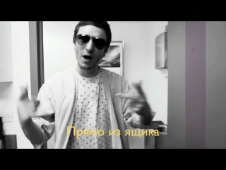 the lonely island - we re back (russian subtitles)